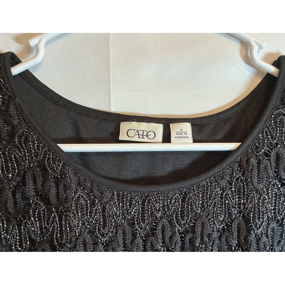 Women's Cato Black Sparkle Short Sleeve Blouse‎ Top Lined Stretch Top - Size S - Picture 3 of 8